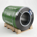 20'' Coil